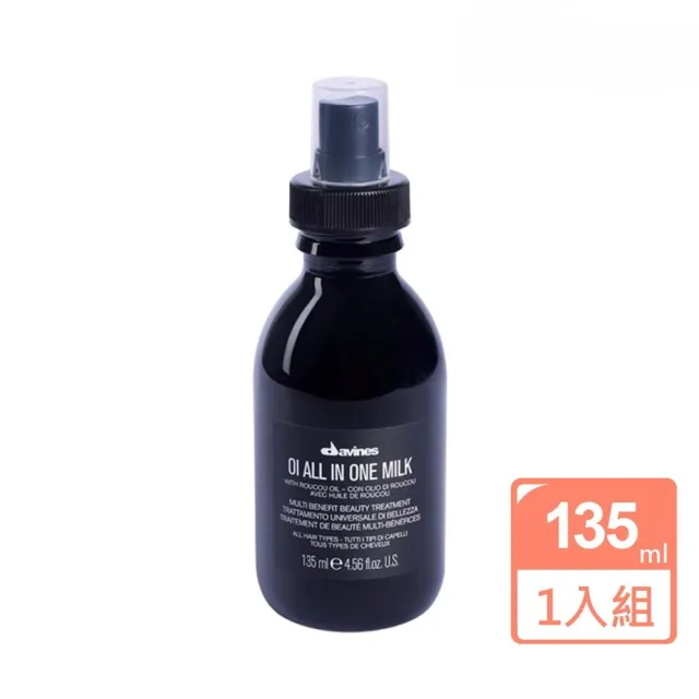 【Davines 達芬尼斯】東方美人菁華噴霧135ml - 免沖洗(公司貨)