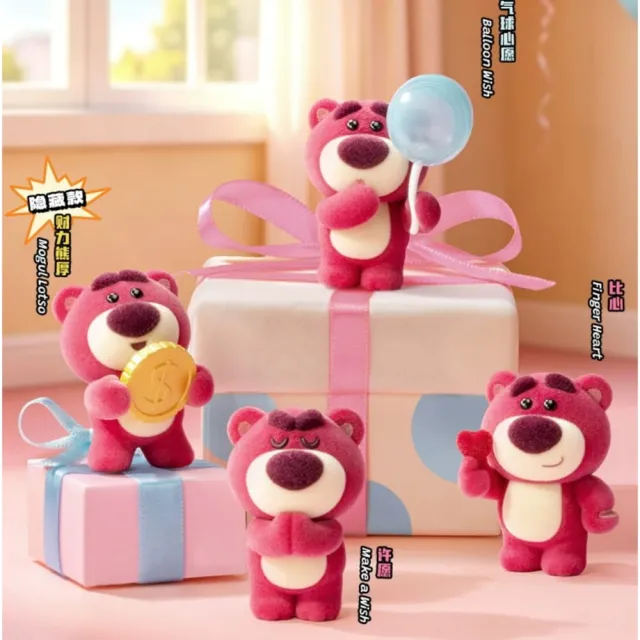 【52TOYS】熊抱哥 Minime系列2 盲盒隨機出貨