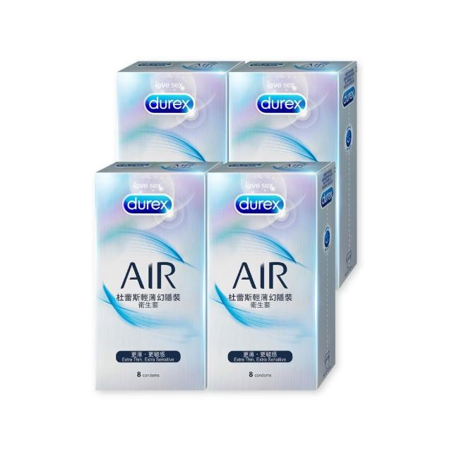 【Durex 杜蕾斯】AIR輕薄幻隱裝衛生套4盒(共32入 保險套/衛生套/安全套/避孕套/避孕)