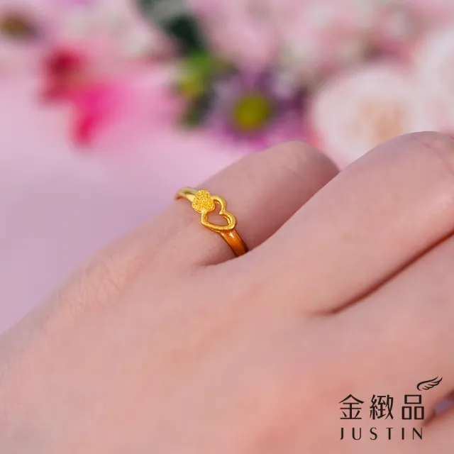 【金緻品】黃金戒指 0.4錢 多選 尾戒 防小人 招財 純金戒指