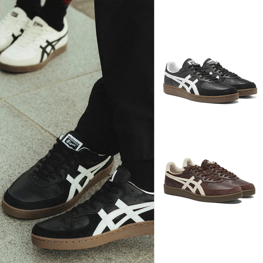 【Onitsuka Tiger】鬼塚虎 焦糖鞋底 GSM 休閒鞋 (1183A353-002/1183A353-200)