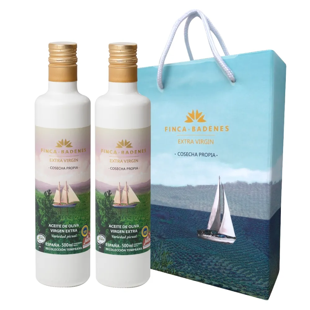 【巴狄尼絲莊園】Picual 單一品種特級初榨橄欖油500ml(禮盒2入組 / 送禮自用皆宜)