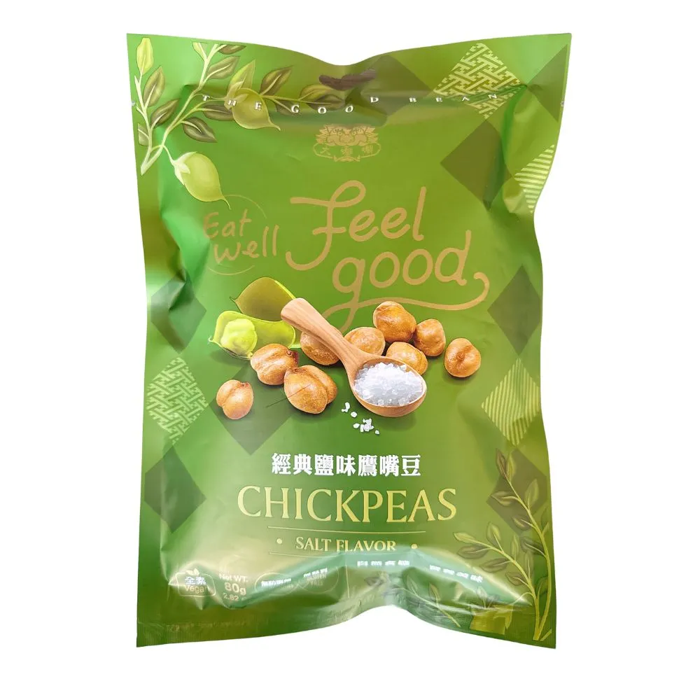 經典鹽味鷹嘴豆/芥末花生/青仁黑豆/蒜香青豆(5袋-口味任選)