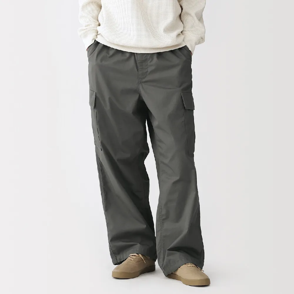 【MUJI 無印良品】男水洗棉舒適工作褲(深灰/黑色/深綠)