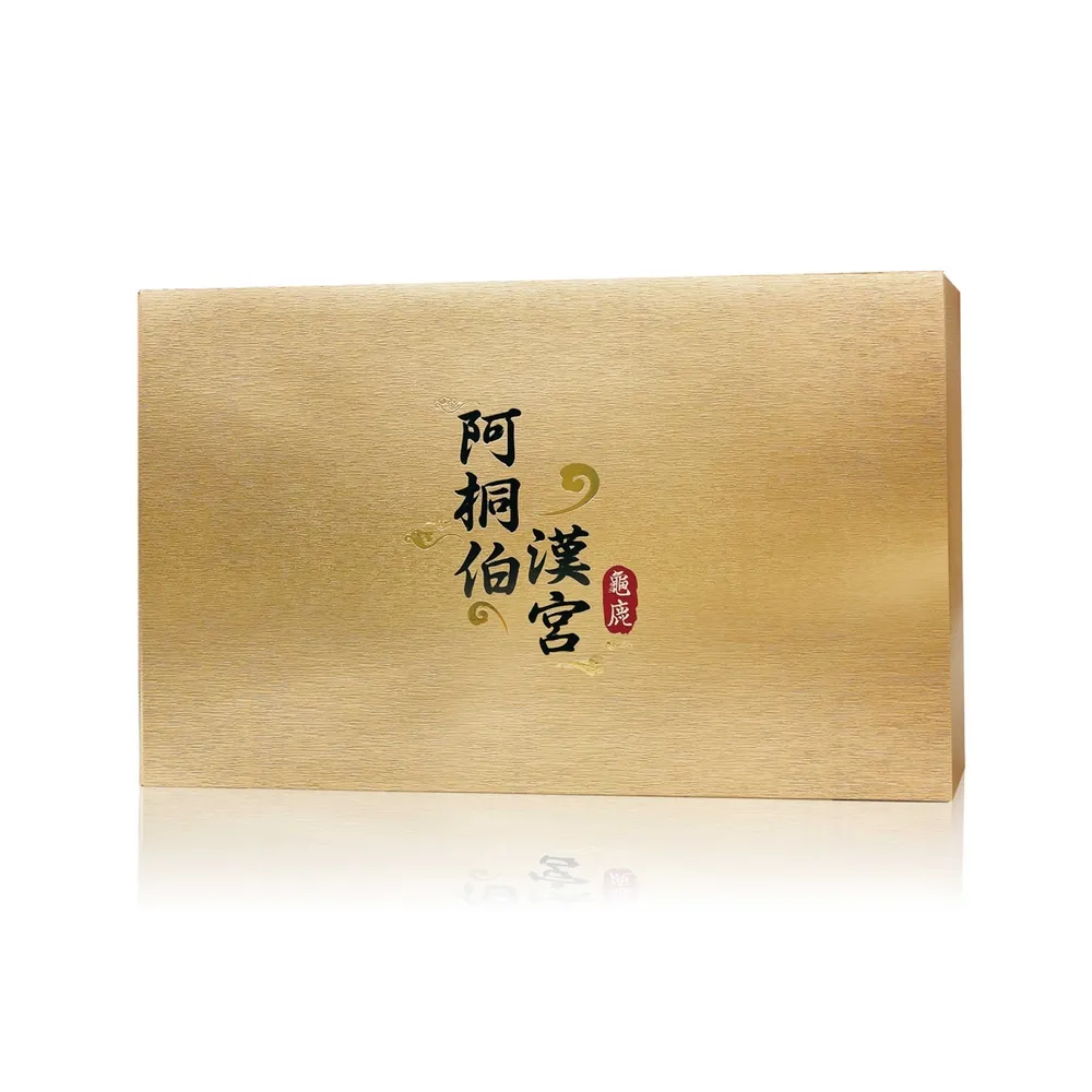 【ATB 阿桐伯】極品漢宮龜鹿原膠塊X2盒 年節保健禮盒(28小塊/盒)