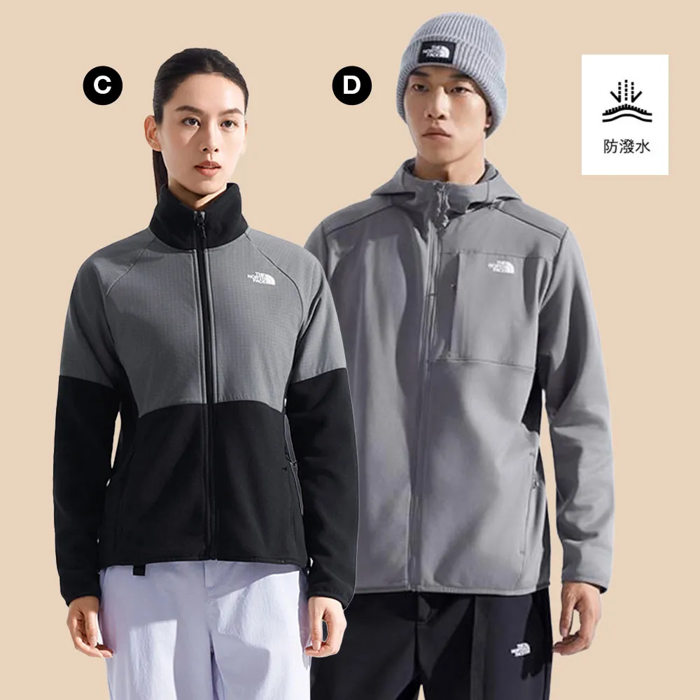 【The North Face】北面男女款拼接色保暖抓絨外套(多款可選)