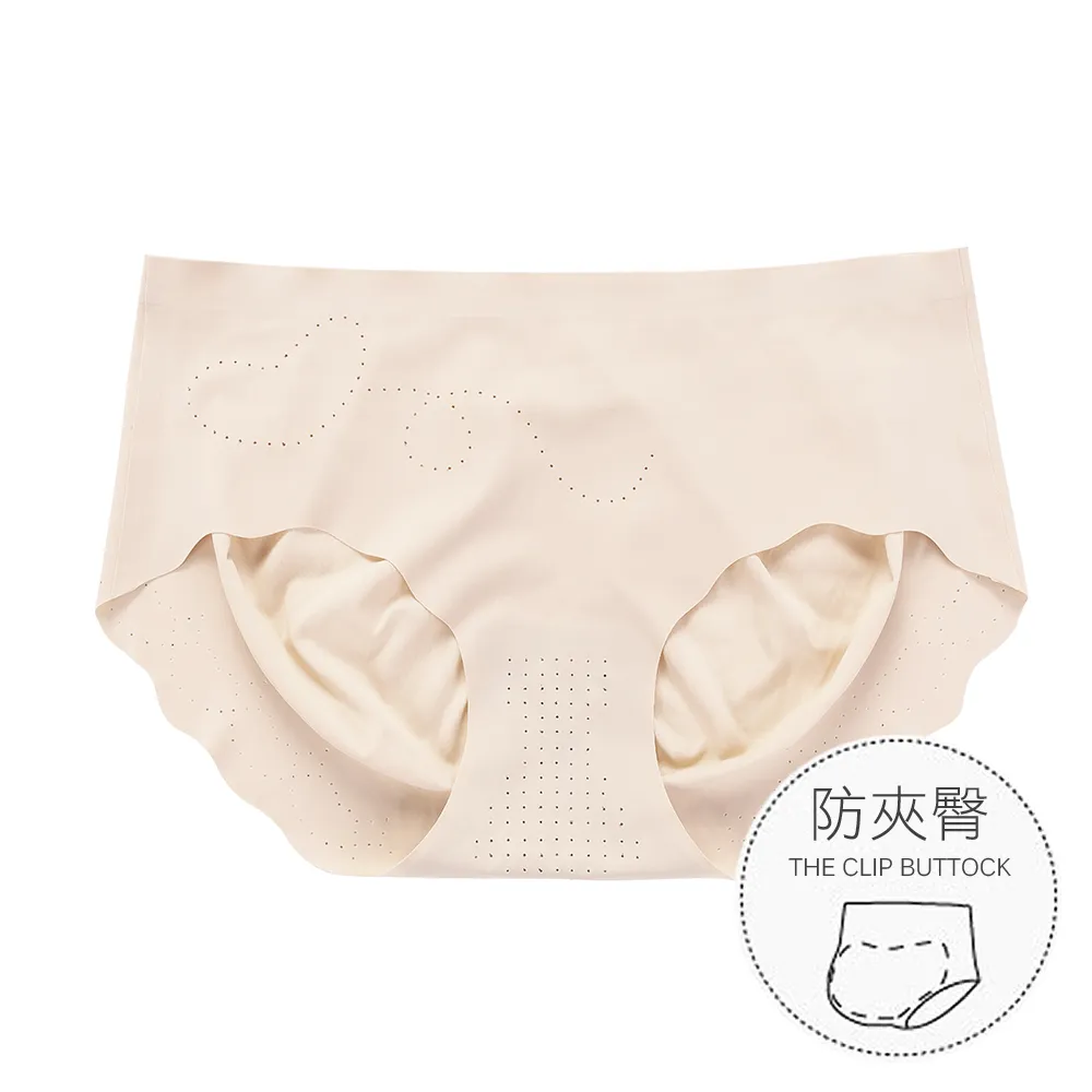 【alas】無痕女內褲 升級裸感防夾臀 冰絲低腰三角女性內褲 M-XL (米色)