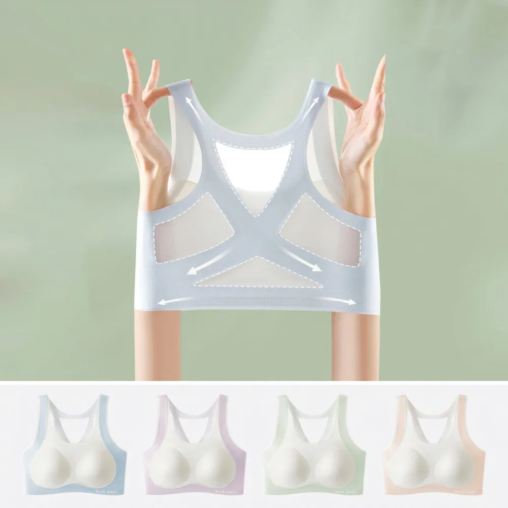 【star bear 星星熊】3件超值組|矯正型女孩內衣 少女冰絲內衣 發育內衣 無痕內衣 學生無鋼圈內衣 女童內衣
