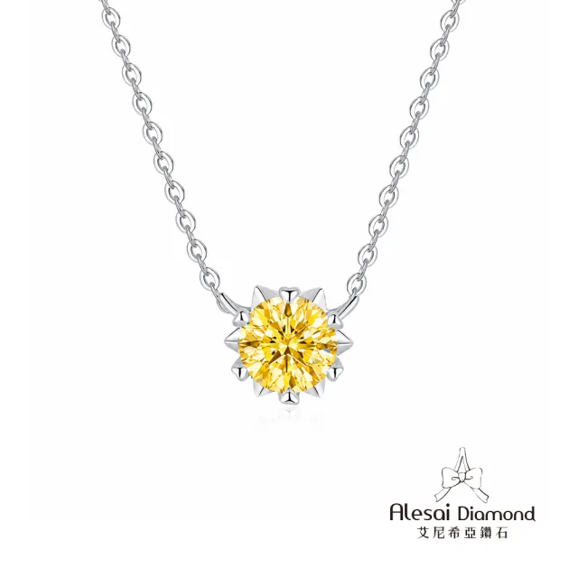 【Alesai 艾尼希亞】1克拉 黃鑽 培育鑽石項鍊 (3EX 車工 黃色鑽石 FANCY VIVID YELLOW)