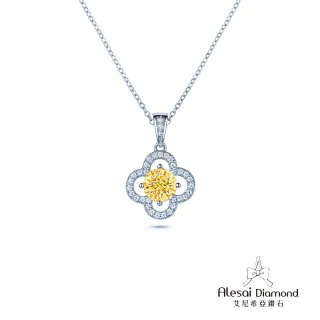 【Alesai 艾尼希亞】1克拉 黃鑽 培育鑽石 幸運草項鍊 (3EX 車工 黃色鑽石 FANCY VIVID YELLOW)