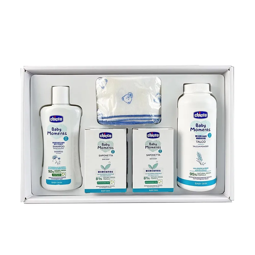 【Chicco】寶貝嬰兒植萃沐浴澎澎質感禮盒(沐浴 低敏 彌月禮盒)