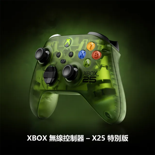 【Microsoft 微軟】XBOX 原廠無線控制器(25周年限量版)+XBOX Elite Series 2 菁英控制器 輕裝版(忍者外傳 4