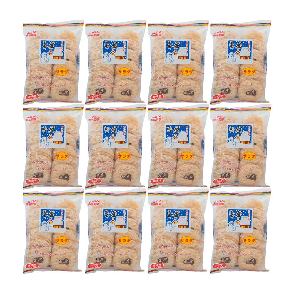 【有田製果】雪屋190gX12包/箱(米果 非油炸)