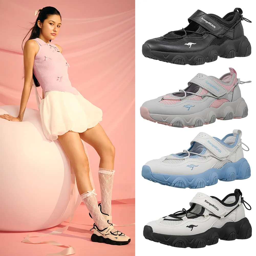 【KangaROOS】涼鞋 女鞋 瑪莉珍鞋 芭蕾舞鞋 NOLITA多款任選(KW51870 KW51873 KW51876 KW51878)