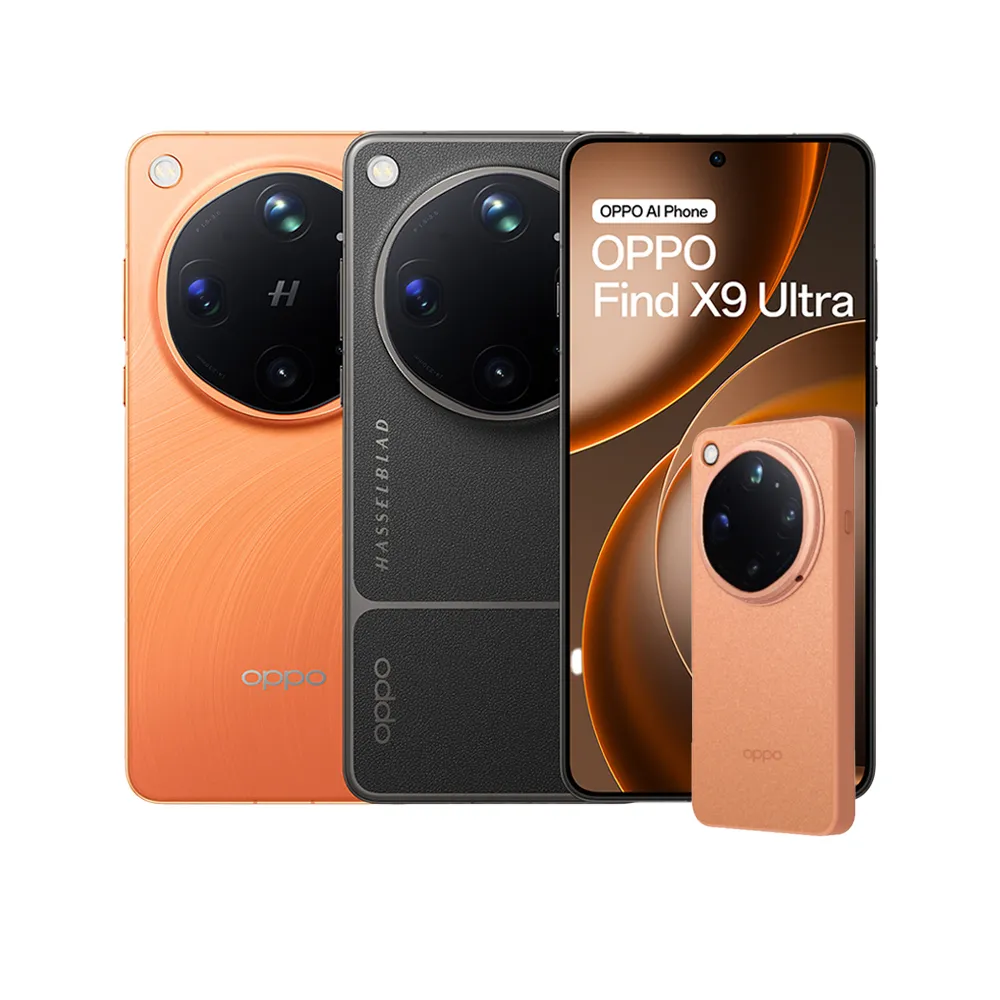 【OPPO】官方直營 Find X9 Ultra 6.82吋(12G/512G/高通驍龍8Elite Gen5/2億鏡頭畫素)