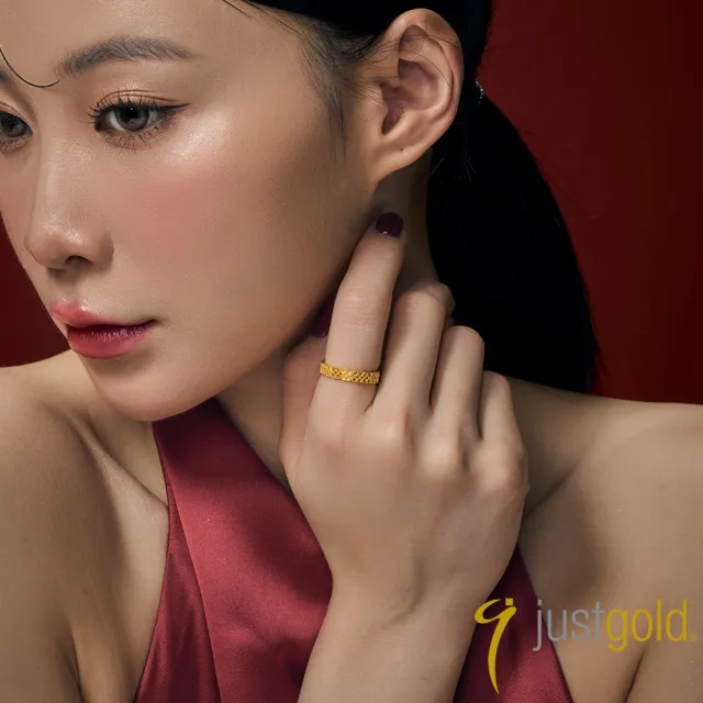 【Just Gold 鎮金店】雋藏 幸運錦花 黃金戒指