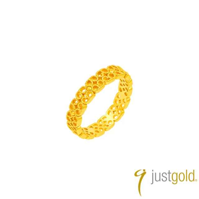 【Just Gold 鎮金店】雋藏 幸運錦花 黃金戒指