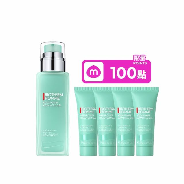 【Biotherm 碧兒泉】官方直營 男仕 活泉抗油光保濕乳液 75ml(BIOTHERM 全新升級)
