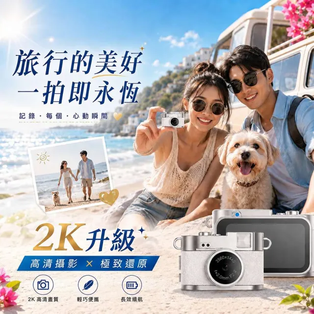 【Lenovo】+2K迷你相機★i5 八核商用電腦(Neo 30t G5/i5-13420H/16G/512GB SSD/W11P)