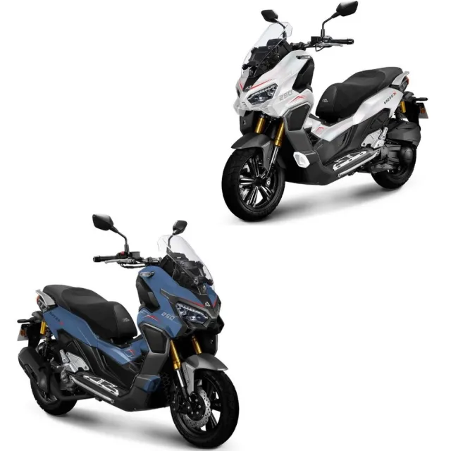 【AEON 宏佳騰】Brera X 250 ABS 25年(250CC白牌速柯達/國產車公司車/普洛吉村重機)