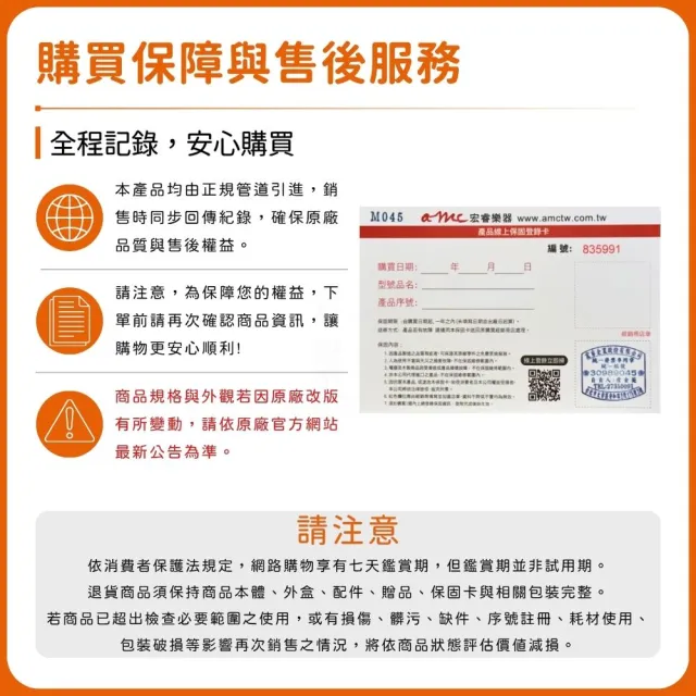 【ORANGE】Crush 12 電吉他音箱／專屬英倫血統（Crush12 錄音 演出 練習 Amp 樂器音箱）