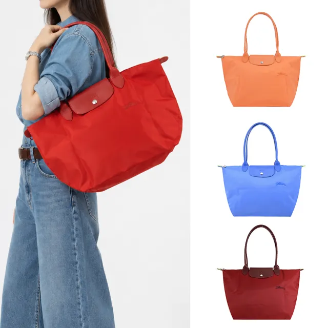 【LONGCHAMP】LE PLIAGE GREEN系列刺繡長把再生尼龍摺疊水餃包(大/多色選)