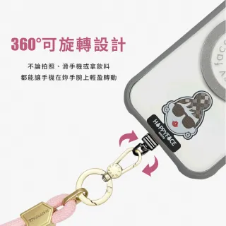 【HAPPYFACE】雙11 摩登女孩手機夾片 品牌專屬夾片(HC0024)