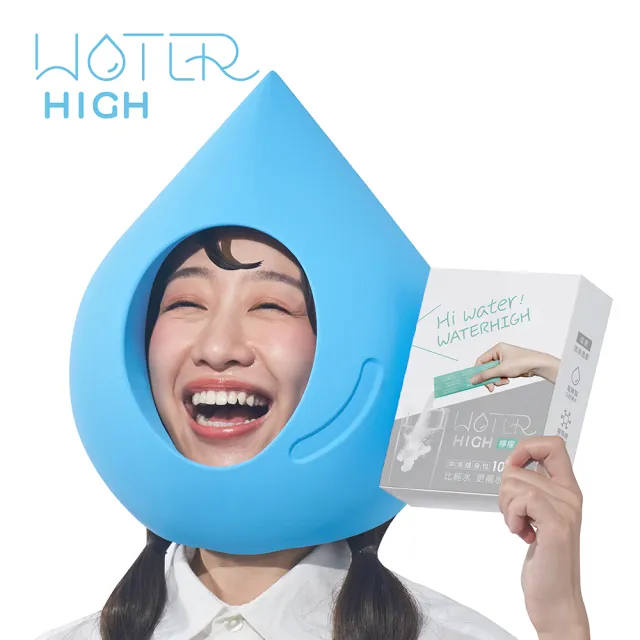【CSD 中衛】WATERHIGH電解質沖泡粉-5盒組-檸檬/蔓越莓/蔓越莓/紅心芭樂/紅心芭樂(10包/盒)