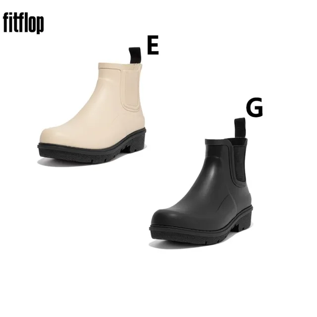 【FitFlop】WONDERWELLY 輕量雨靴-女(4款)