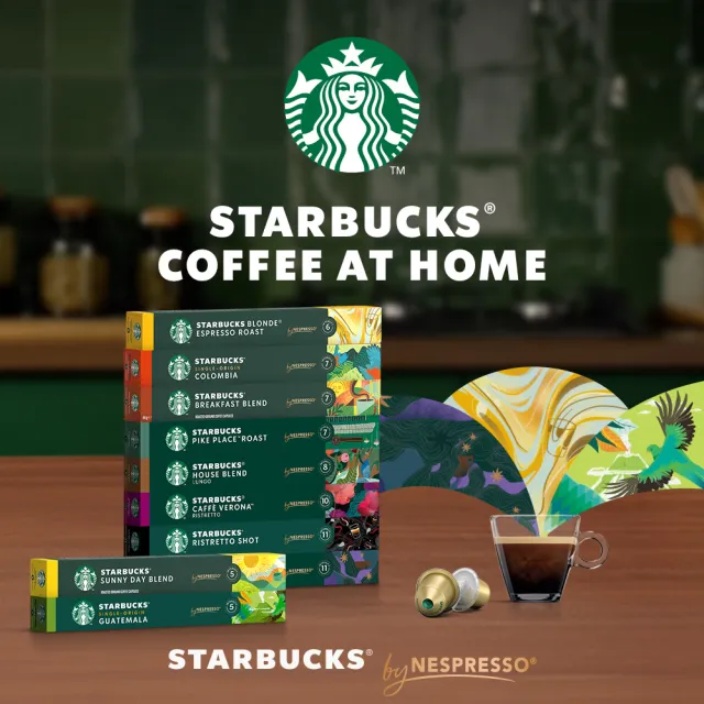 【STARBUCKS 星巴克】咖啡膠囊10顆x5盒組(口味任選) 僅適用於Nespresso Original膠囊咖啡機