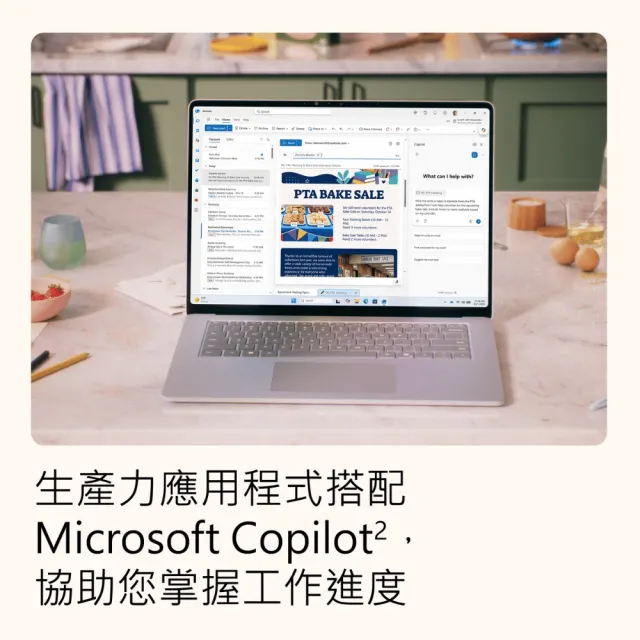 【ThinkPad 聯想】+微軟M365★14吋U7 AI 商用筆電(ThinkBook 14x/U7-256V/16G/512G SSD/W11H)