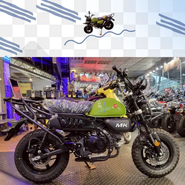 【AEON 宏佳騰】MK150 ABS 現車可馬上領牌(檔車/國際檔/公司車/普洛吉村重機)