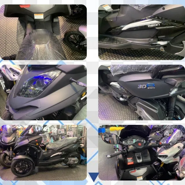 【AEON 宏佳騰】3D 350 R 三輪車(300CC/黃牌/重機/大羊/速可達/機車/普洛吉村重機)