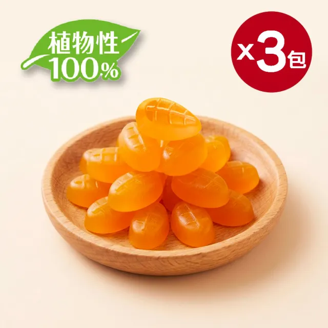 【WEIDER 威德】威德益生菌 1盒＋UHA 鐵＋玻尿酸28日（3包）