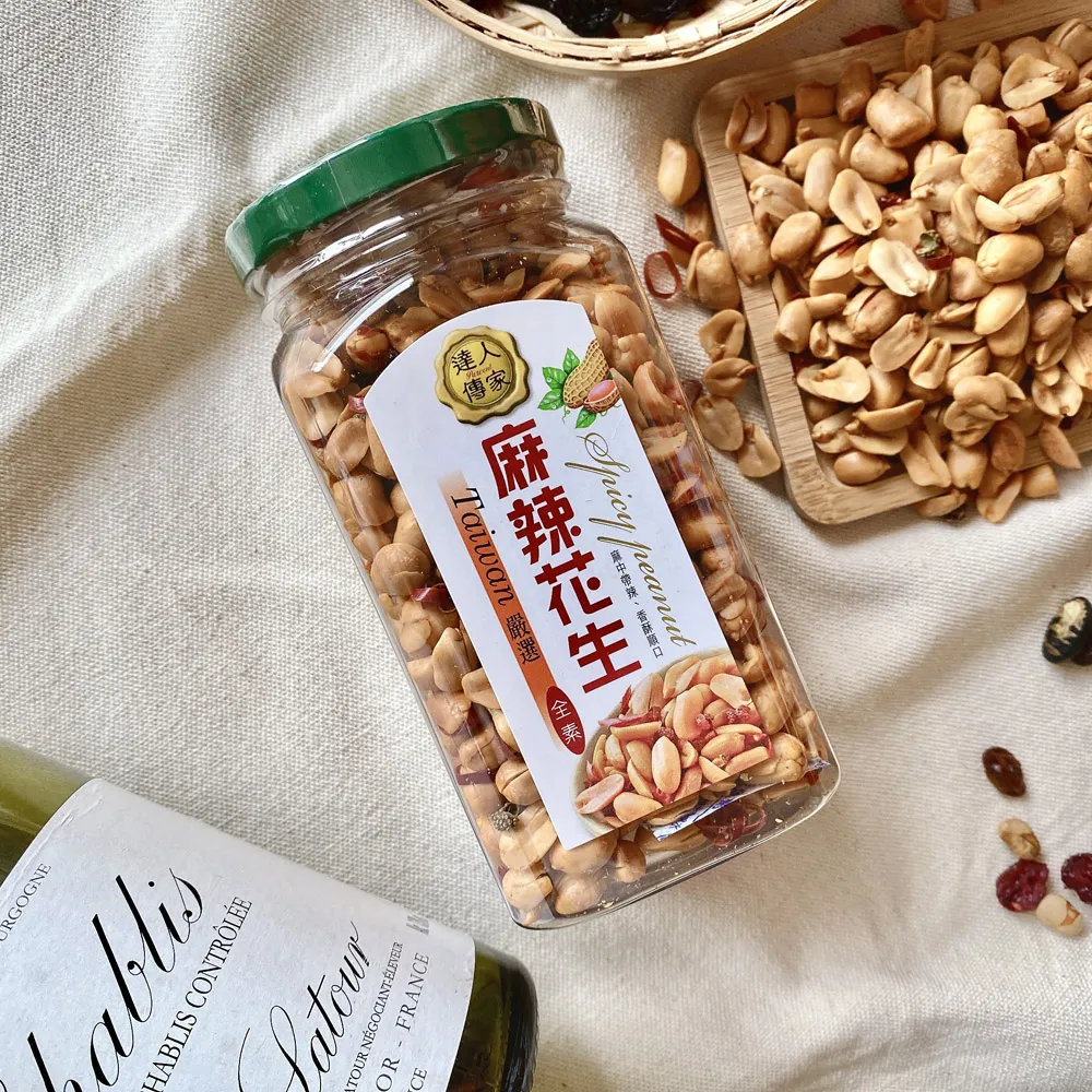 【達人傳家】麻辣花生罐(250g)