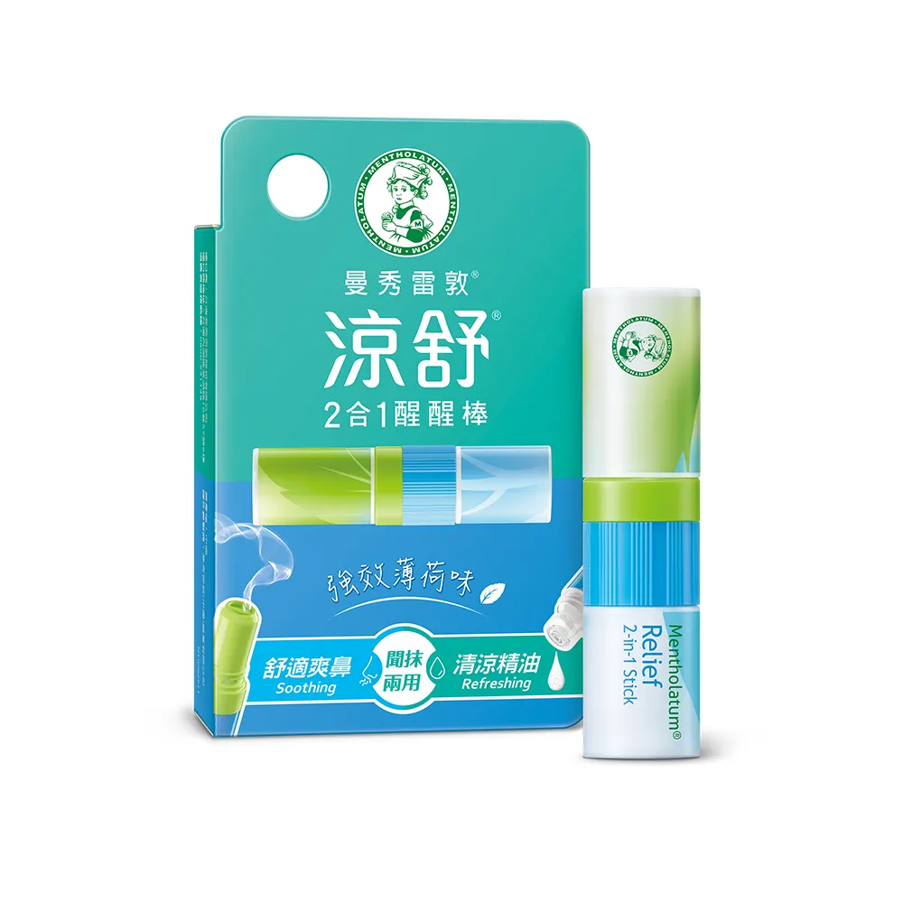 【曼秀雷敦】涼舒2合1醒醒棒-強效薄荷