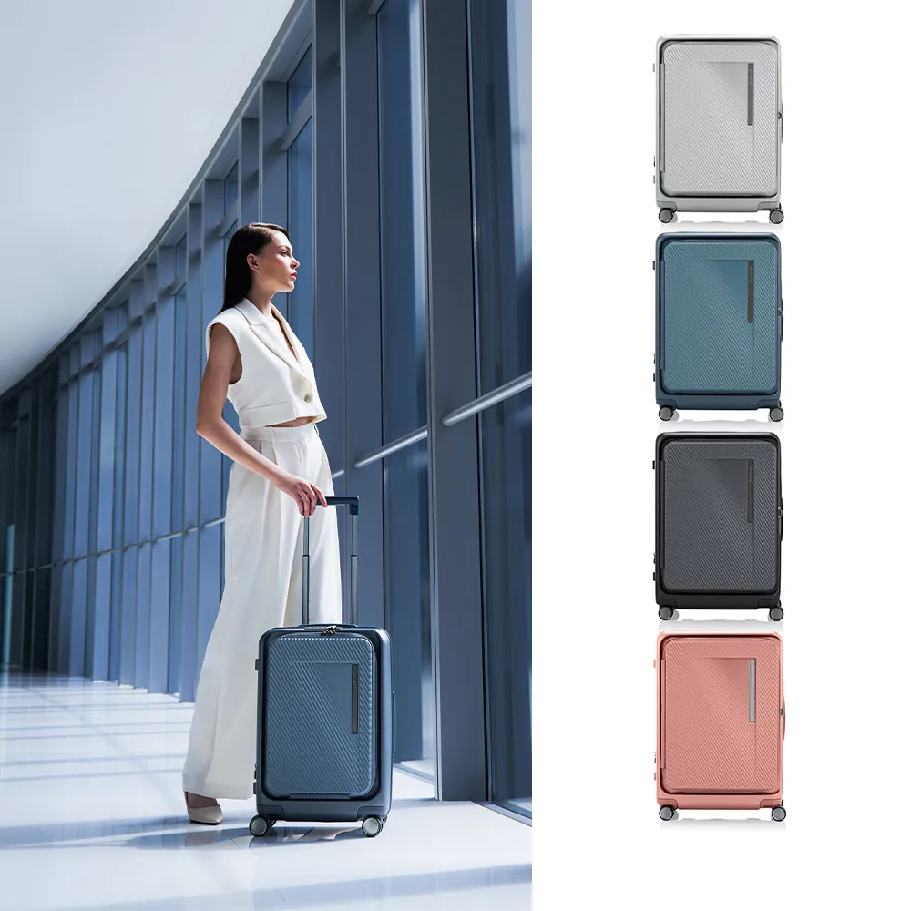 【Samsonite 新秀麗】25吋 ZIPPRIX 前開式/上掀式可擴充大容量輕量PC防盜拉鍊行李箱/旅行箱(多色可選)