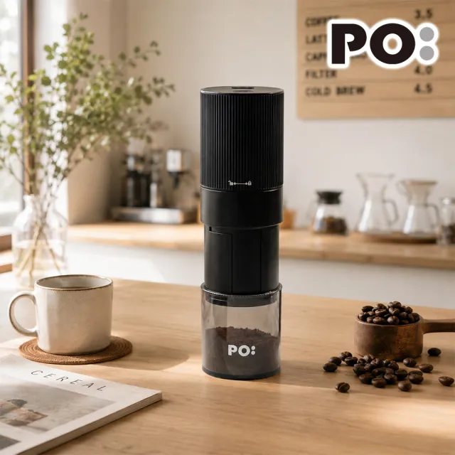 【PO:Selected】丹麥咖啡電動磨豆機2.0
