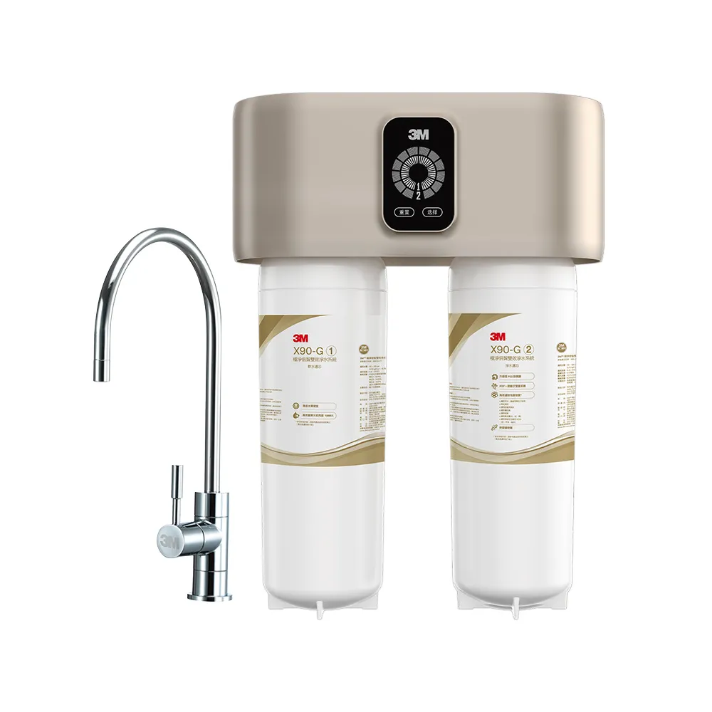 【3M】3M X90-G 櫥下型極淨倍智雙效淨水器(強效除垢/0.2微米精細孔徑/DWS6000-ST升級款/安裝)