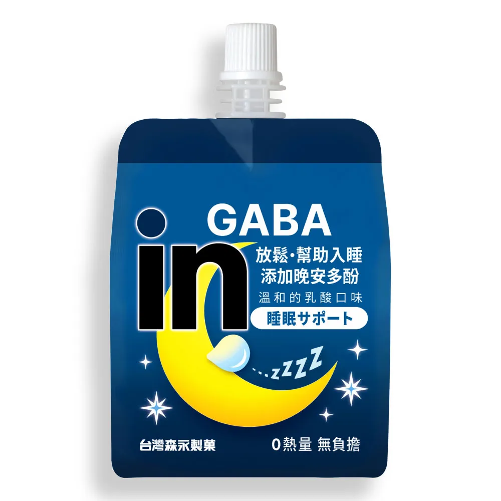 【台灣森永】in果凍-150gx24入(GABA-乳酸口味)