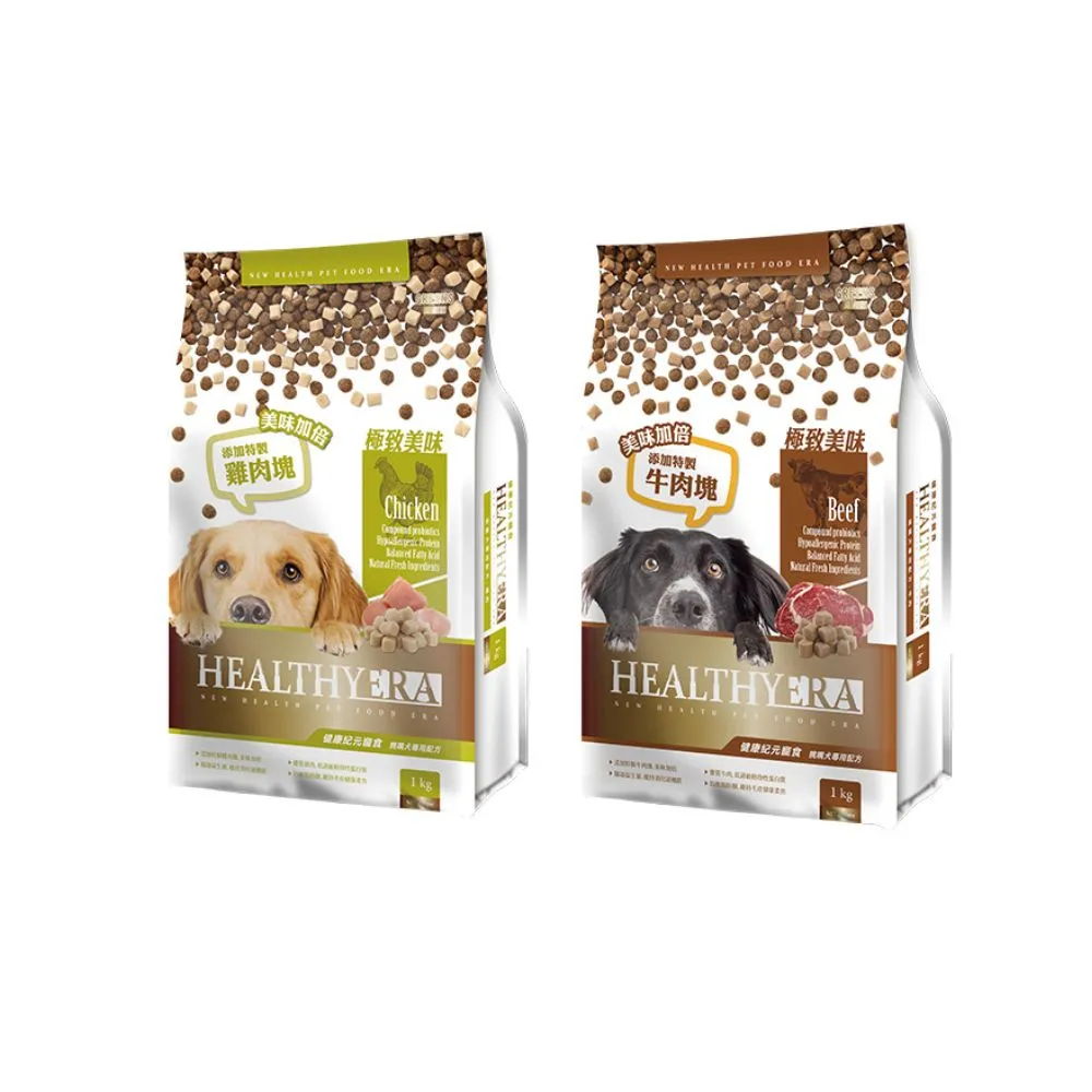 【葛莉思】健康紀元犬食 挑嘴犬專用配方1kg*4入組 口味任選