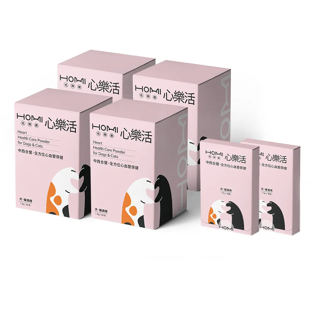 【HOMI 毛與家】心樂活 寵物心血管保健粉-30包x4盒(貓咪保健 老狗 老年貓狗 心臟保健 寵物保健品 犬貓適用)