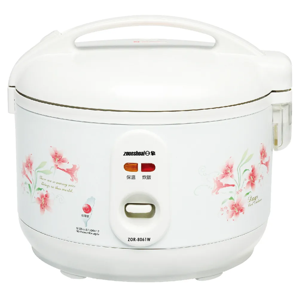 zushiang 日象】6人份立體保溫電子鍋ZOR-8061W - momo購物網- 好評推薦