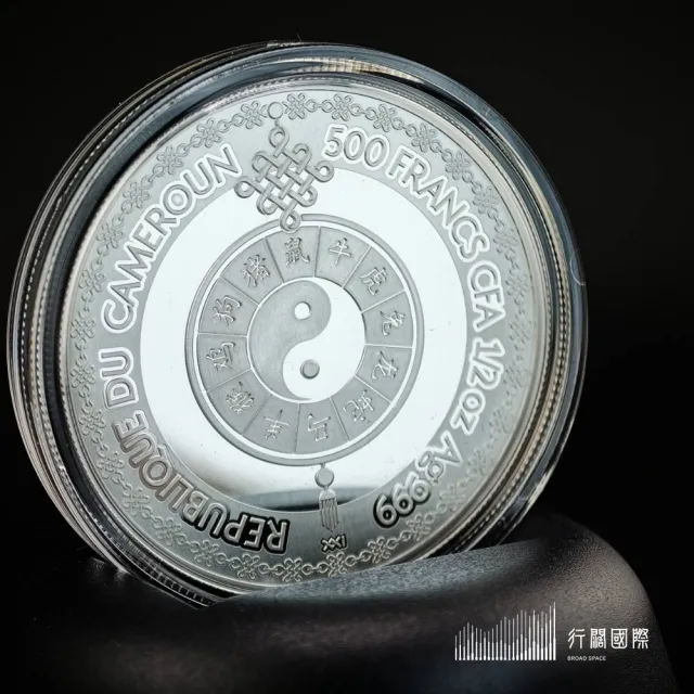 (行闊國際)  喀麥隆-2027 羊年 1/2盎司 999 彩色精鑄銀幣 精品盒裝