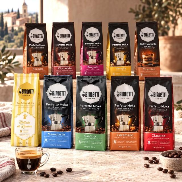 【Bialetti 比亞樂堤】原裝進口研磨咖啡粉1包(250g/包;提拉米蘇/羅馬晨典/翡冷翠花神/焦糖風味 任選)