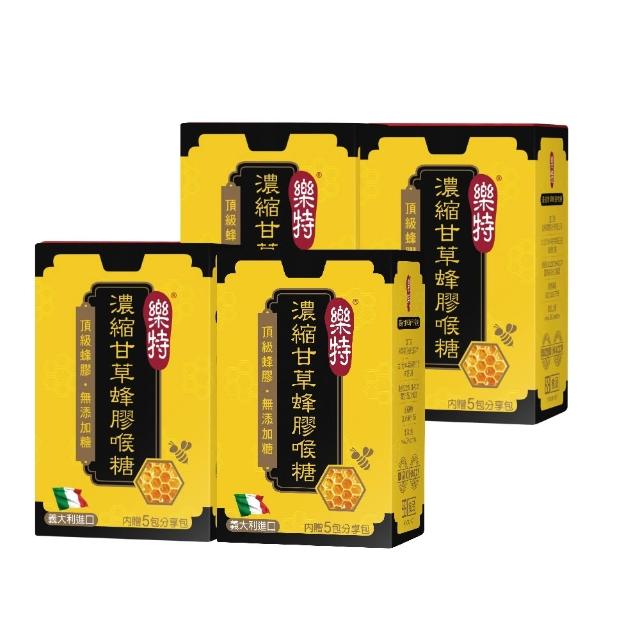 【樂特】濃縮甘草蜂膠喉糖15gx4入組