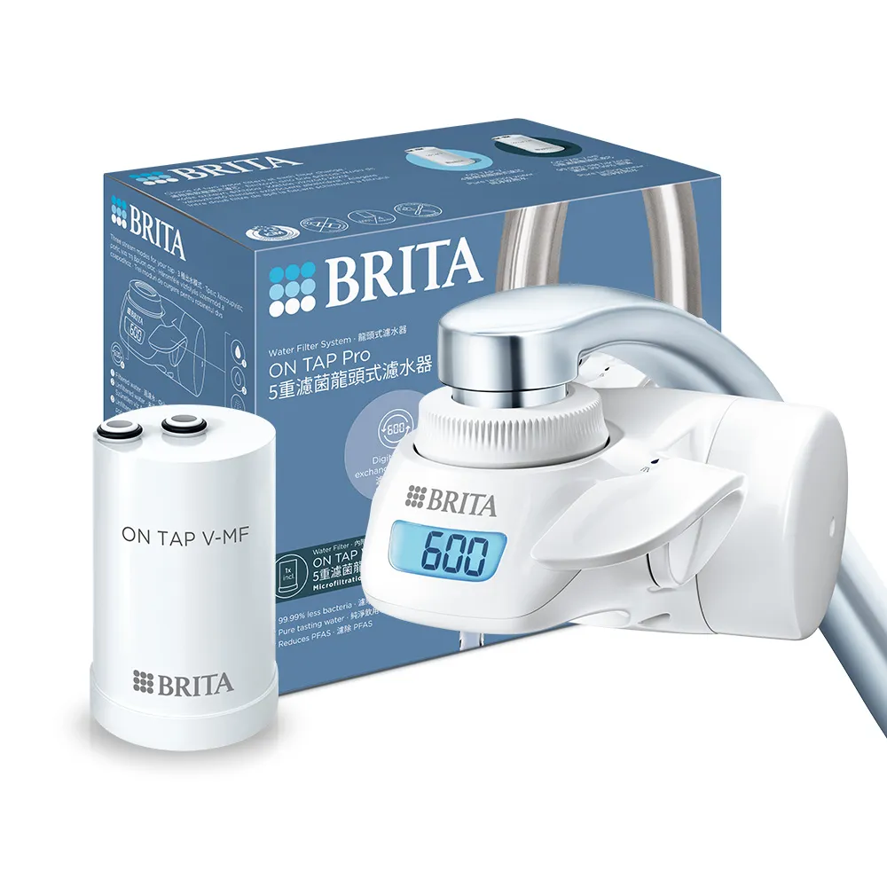 【BRITA】官方直營 ON TAP 5重濾菌龍頭式濾水器(共1機1芯)