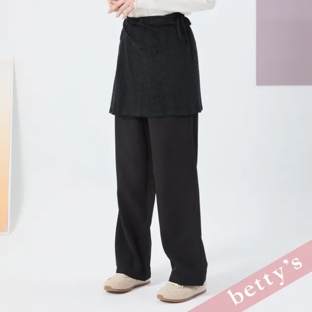 【betty’s 貝蒂思】顯瘦蕾絲綁帶兩件式長褲(黑色)