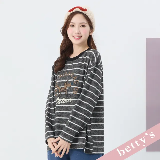 【betty’s 貝蒂思】狗騎滑板橫條短刷毛長袖T-shirt(共二色)