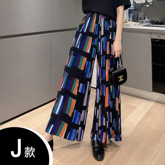 【K.W.】韓國空運三宅極簡甜美壓褶輕褲/裙(皺褶/中大尺碼/輕薄/小香風/婚禮/設計師)